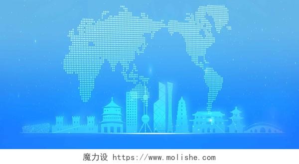 蓝色科技感城市剪影香港回归展板背景
